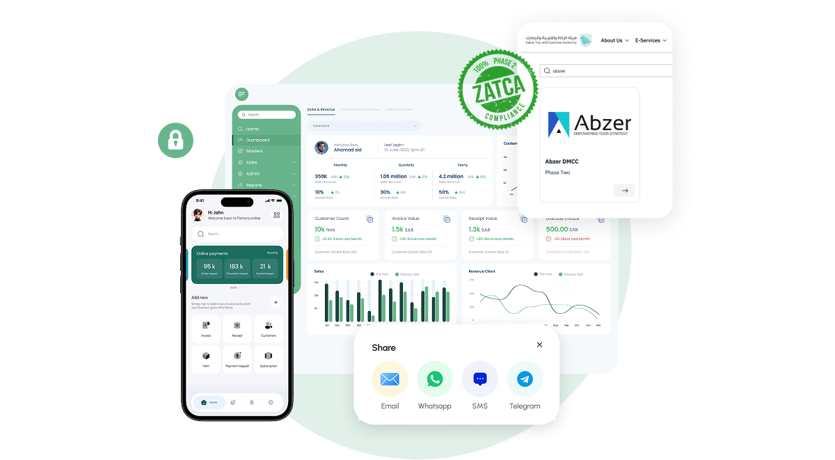 FatooraOnline Screenshot